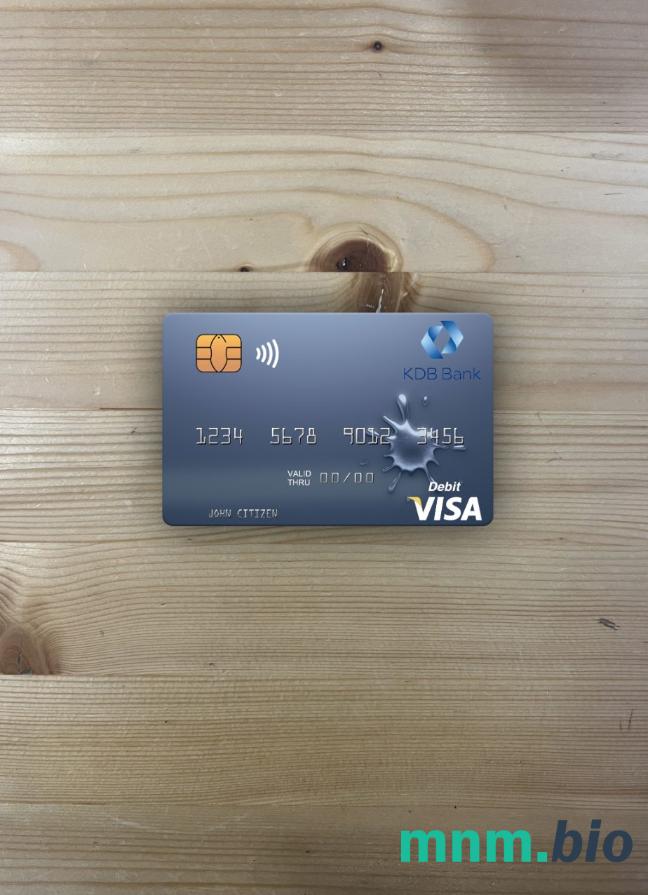Uzbekistan KDB bank visa obciążyć card wygląd fotograficzny skan PSD + zdjęcie